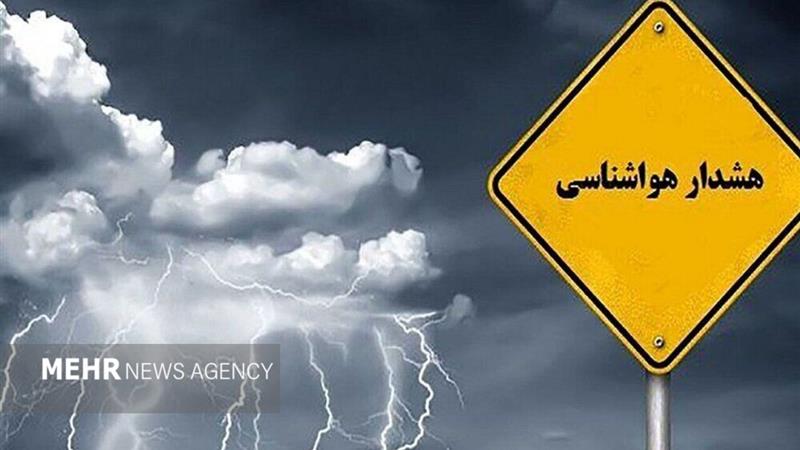 رگبار و تگرگ بخش‌هایی از خراسان شمالی را در بر می‌گیرد