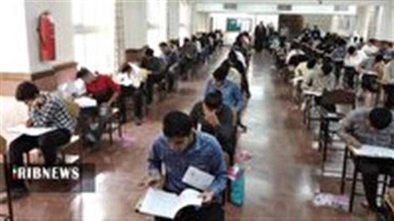 آغاز ماراتن علمی کشور در قم