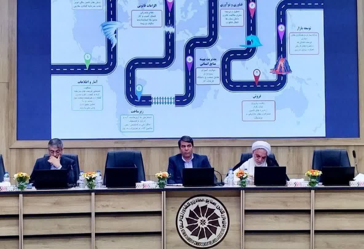 استاندار: فرآیند خلع‌ید معادن غیرفعال کرمان شروع شد