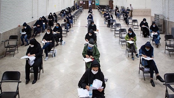 نوبت اول کنکور سراسری ۱۴۰۴ آغاز شد