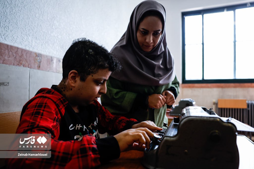 عکس/ سختی کار معلمان استثنایی