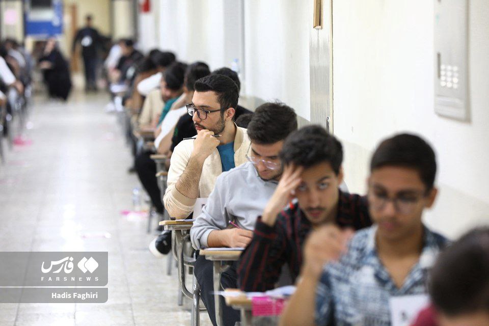 عکس/ ماراتن کنکور در مشهد