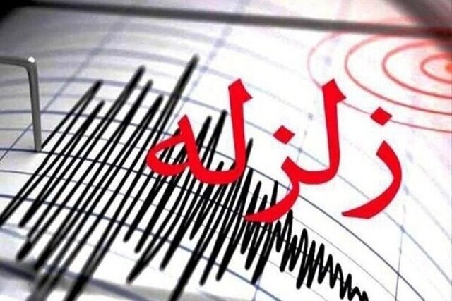 زمین لرزه پنج ریشتری «رُشتخوار» خراسان رضوی را لرزاند