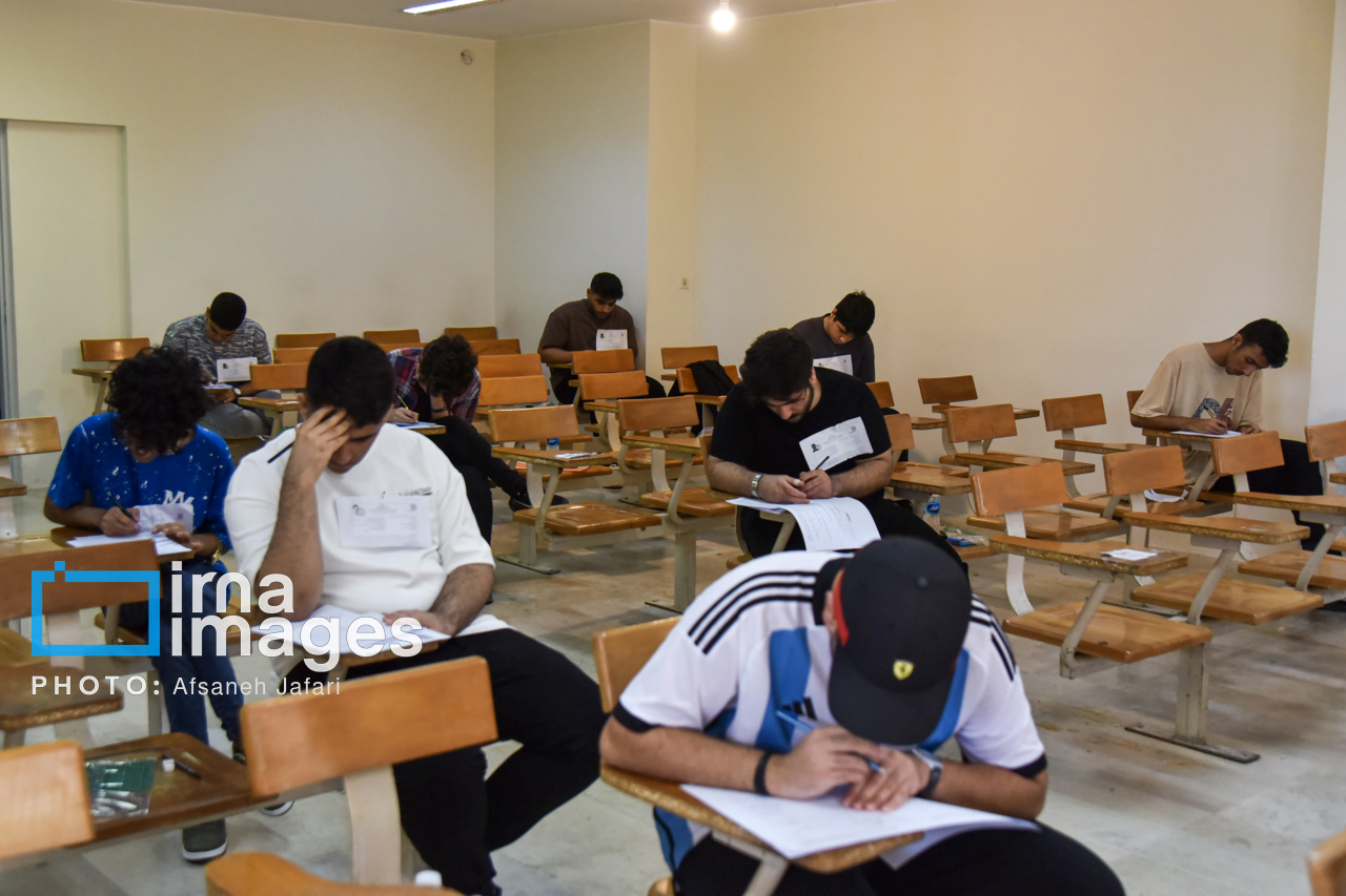 نوبت اول کنکور سراسری ۱۴۰۴ در بوشهر