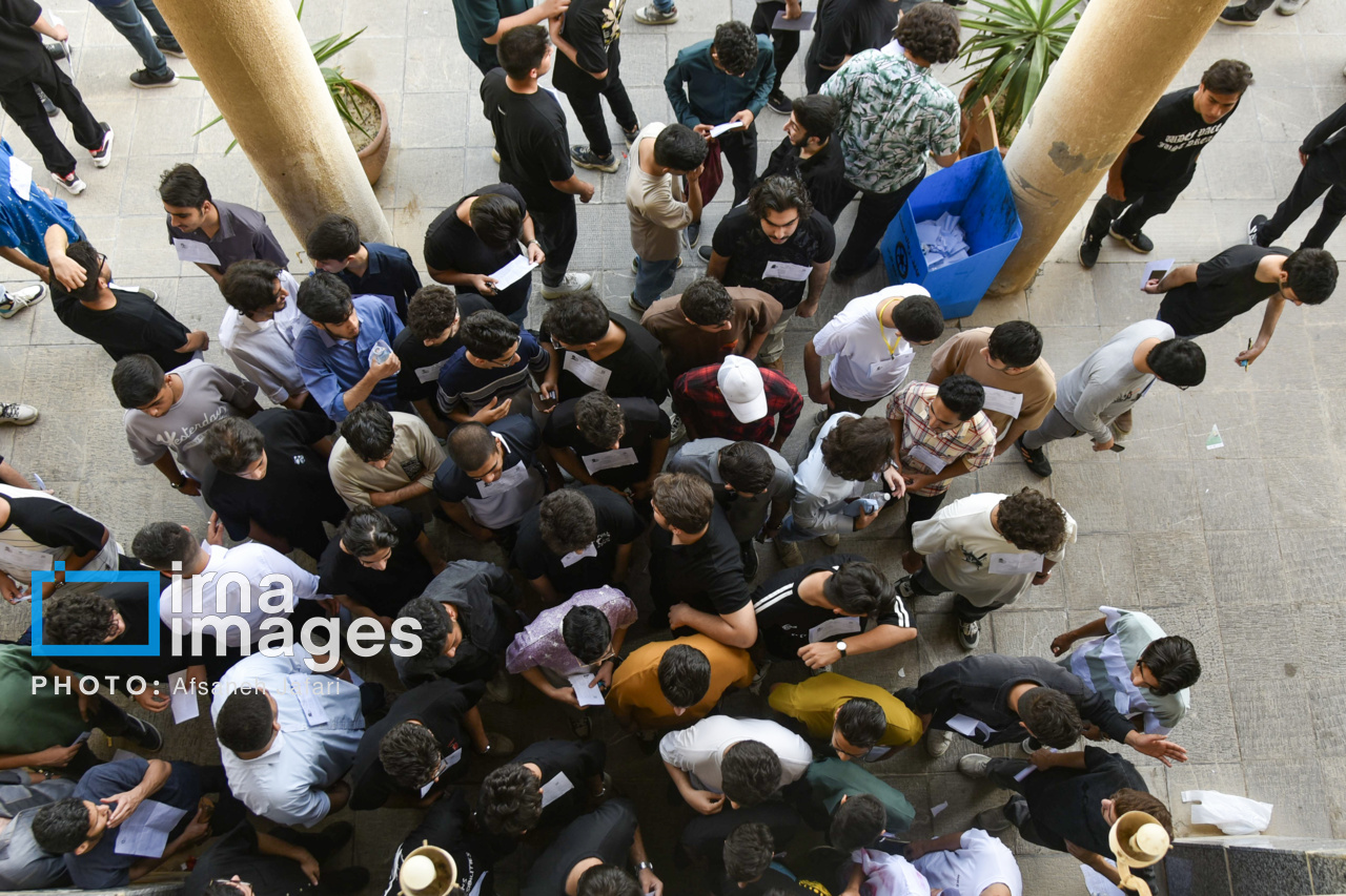 نوبت اول کنکور سراسری ۱۴۰۴ در بوشهر