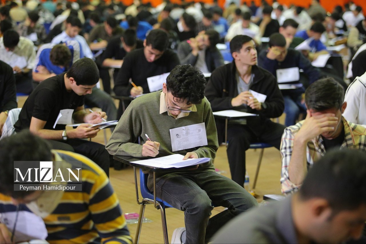 آغاز مارتن ۲ روزه کنکور در استان خراسان شمالی 