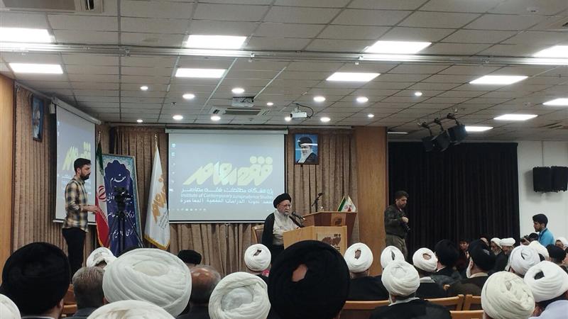 رونمایی از درگاه جامع فقه معاصر در قم