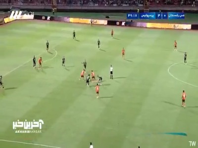 شوت سنگین بازیکن مس از بالای دروازه پرسپولیس به بیرون رفت