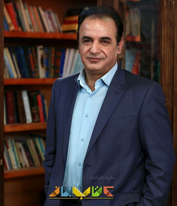 غم عشق آمد!