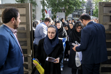 کنکور سراسری علوم تجربی ۱۴۰۴ – تهران