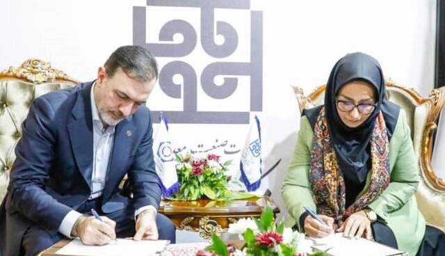امضای تفاهمنامه همکاری بین صندوق ضمانت صادرات ایران و مرکز ملی فرش ایران