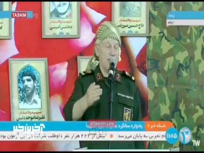سردار صفوی: ایران با رهبری حکیمانه مسیر ثبات را پیمود
