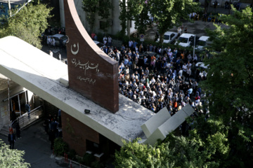 کنکور سراسری علوم تجربی ۱۴۰۴ – تهران