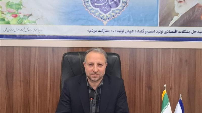 «رضا» نام ۷۲هزار مرد خراسان شمالی است