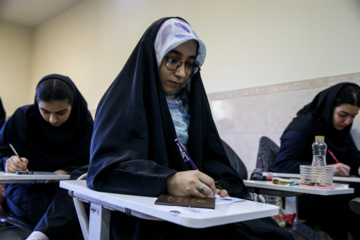 کنکور سراسری علوم تجربی ۱۴۰۴ – تهران