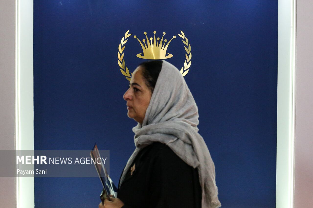 نمایشگاه ایران اکسپو ۲۰۲۵