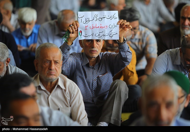 نماز جمعه امروز تهران