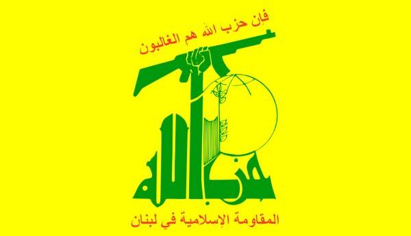 حزبالله حمله به کشتی حامل کمکهای بینالمللی انسانی برای غزه را محکوم کرد