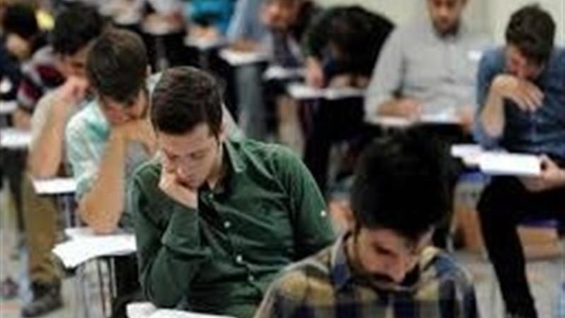 آغاز کنکور گروه آزمایشی تجربی با بیشترین داوطلبان