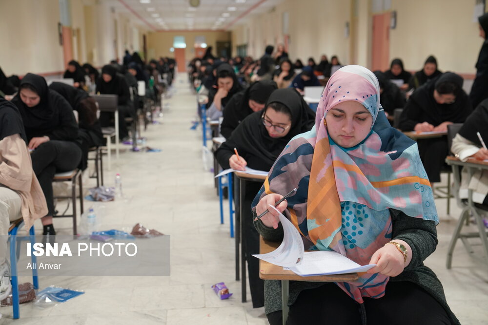 عکس/ روز دوم کنکور سراسری ۱۴۰۴ در اردبیل