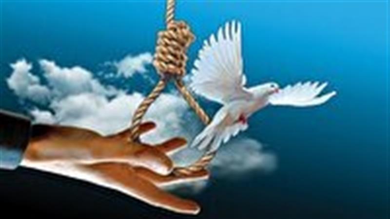بخشش محکوم به قصاص در دورود