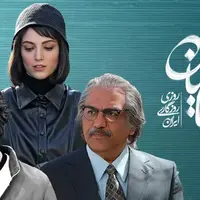 من از آدمی که اول جمله‌ش قسم می‌خوره، می‌ترسم!