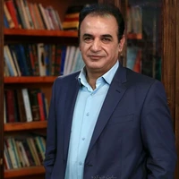 غم عشق آمد!