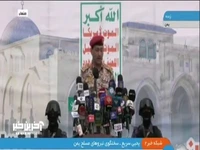 سخنگوی نیروهای مسلح یمن: یک مرکز حیاتی رژیم صهیونیستی را با موشک هدف قرار دادیم