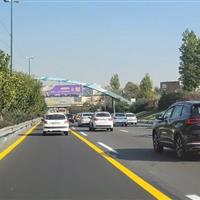 تردد روان در آزادراه های البرز