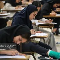 عکس/ نوبت اول کنکور سراسری ۱۴۰۴ در یزد