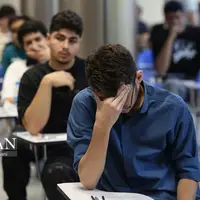 عکس/ نوبت اول کنکور سراسری ۱۴۰۴ در تهران