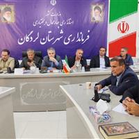 زیرساخت‌های میراث‌فرهنگی، گردشگری و صنایع‌دستی چهارمحال و بختیاری تقویت می‌شود