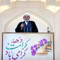 مقام معلمی هم ردیف رسالت انبیاست
