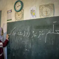 روز معلم، زمزمه‌ای برای قهرمانان گمنام؛ تجلی عشق در خاک  