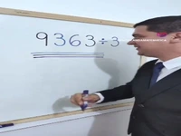 آموزش ریاضی به روشی جالب