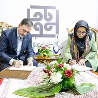 امضای تفاهم‌نامه همکاری بین صندوق ضمانت صادرات ایران و مرکز ملی فرش ایران