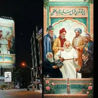 عکس/ دیوارنگاره میدان جهاد در روز معلم میزبان محمدرضا لطفی شد