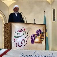 خطیب نماز جمعه گرگان: معلم، پرچمدار هدایت جامعه به سوی سعادت است