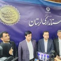 حوزه ساخت مسکن لرستان با عقب‌ماندگی مواجه است
