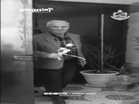کلیپ باشگاه ملوان به بهانه درگذشت بهمن صالح نیا