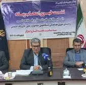 ساماندهی کارگران فصلی در کهگیلویه و بویراحمد