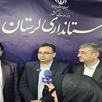 ۱۱ هزار واحد نهضت ملی مسکن لرستان در حال ساخت هستند
