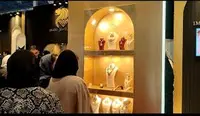 ظرفیت‌های طلایی مشهد در نمایشگاه طلا، نقره و جواهر