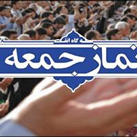 معلمان نیاز به حمایت همه جانبه مسئولان دارند