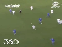 فتح لیگ برتر انگلیس پس از 50 سال!