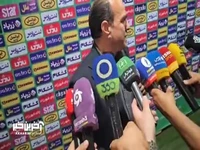 ایمان عالمی سرپرست استقلال: در مورد ماتزاری از باشگاه سوال کنید