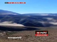 لرزش شدید کوهها و تپهها آرژانتین در پی زمین لرزه ۷.۴ ریشتری