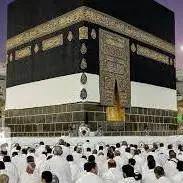 فراخوان کارگزاران حج ۱۴۰۵ آغاز شد