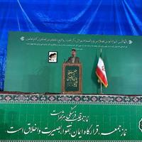 کیفیت‌بخشی آموزشی و بهره‌گیری از فناوری‌های روز در مدارس استان سمنان
