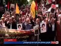 راهپیمایی جمعه‌های خشم و فریاد علیه رژیم صهیونیستی در قزوین